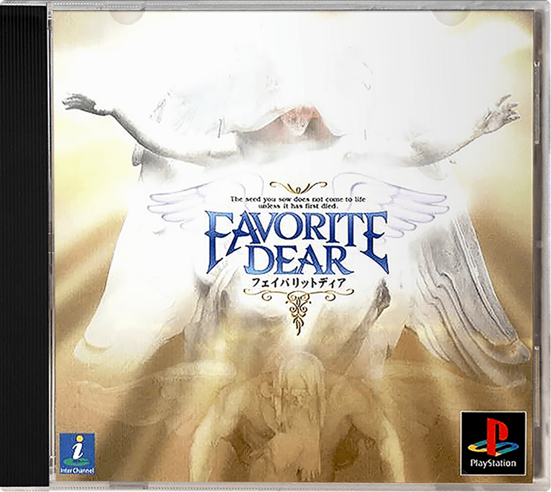 Favorite Dear box art for Playstation